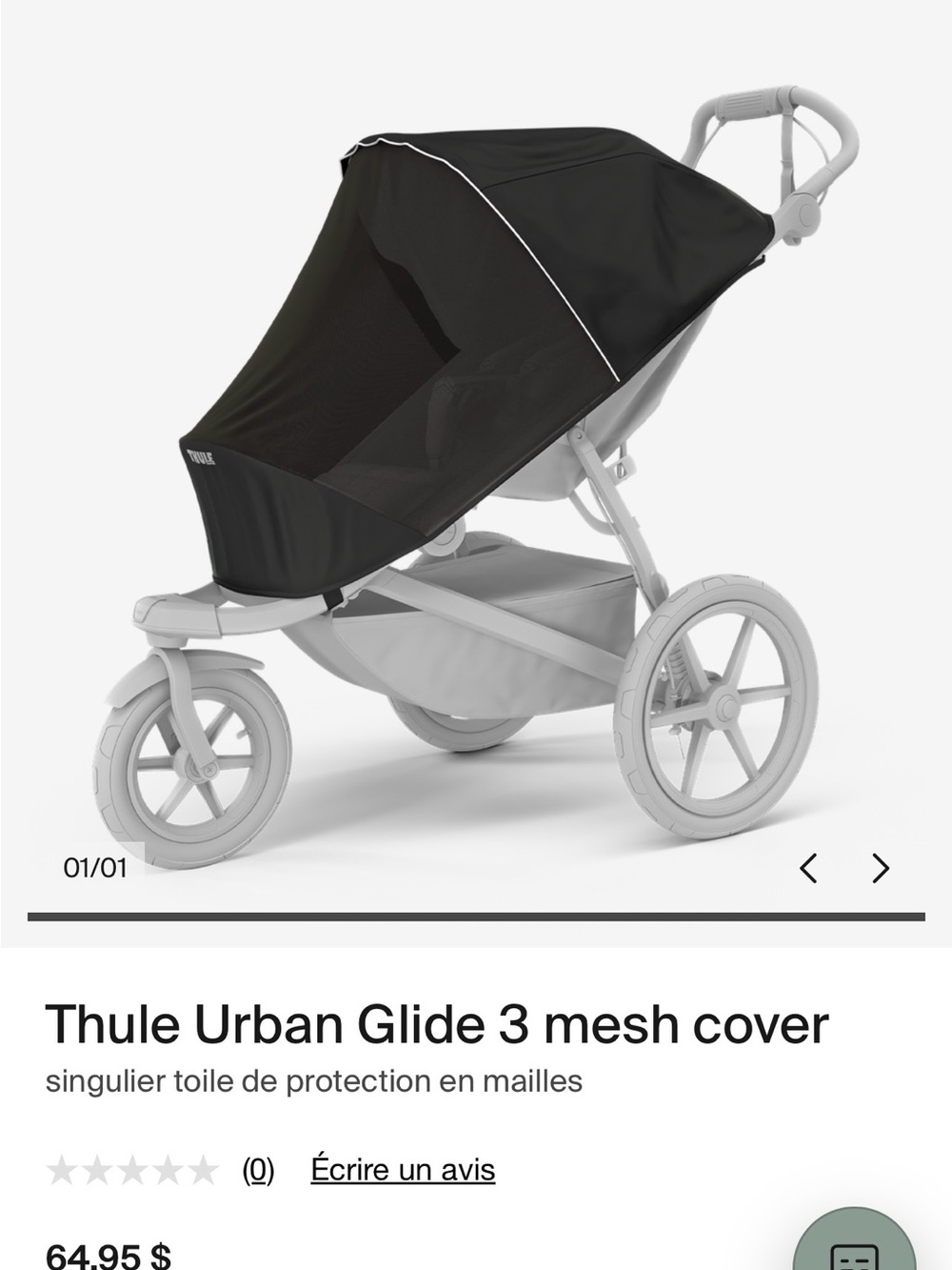 Thule Mesh Cover